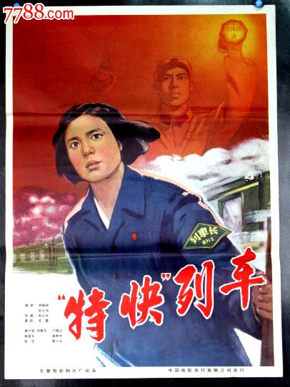 布朗大学Diploma in Economics