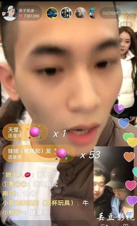 存款证明可以重新开么